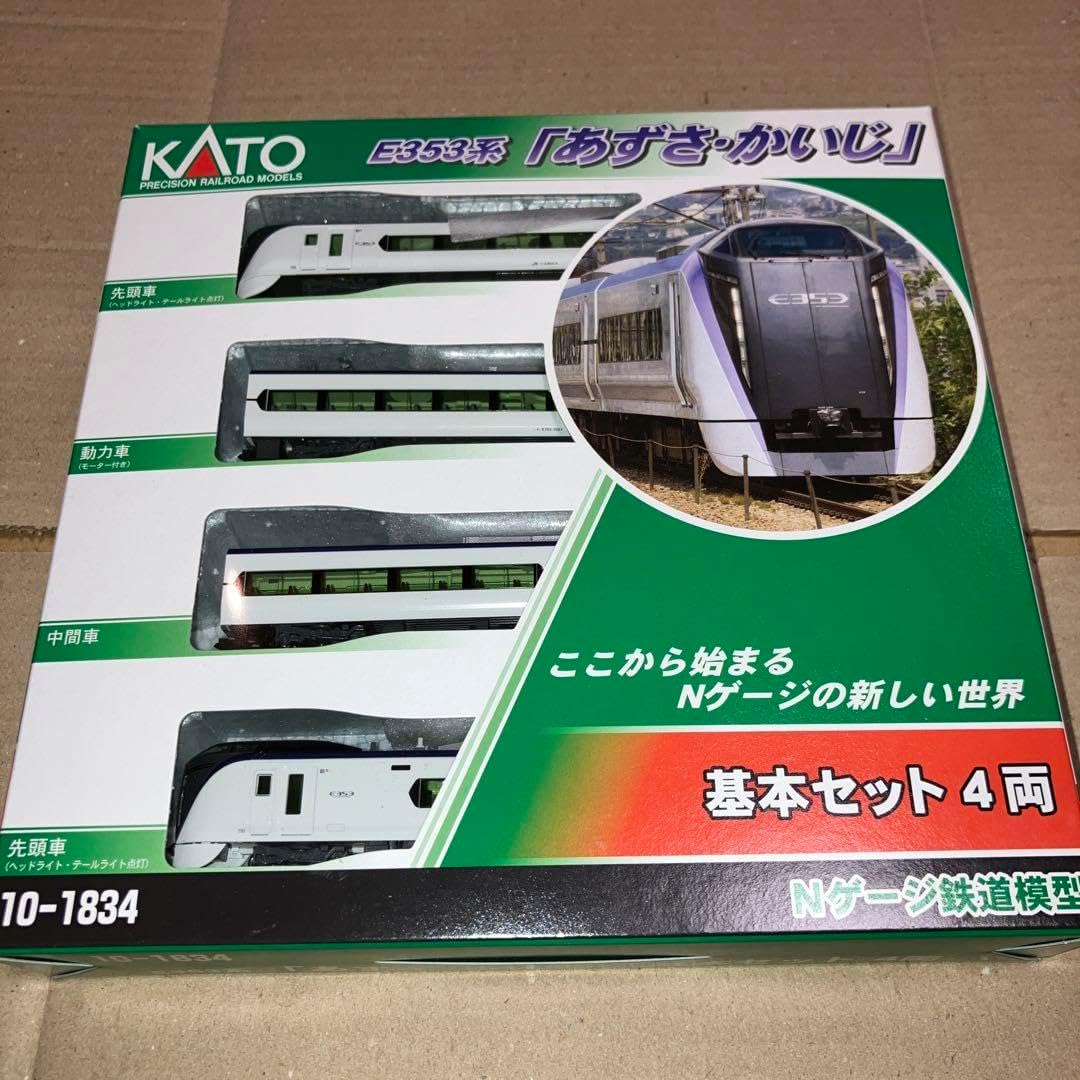 ジャンク KATO E353系 あずさ・かいじ 基本セット 4両 Nゲージ鉄道模型